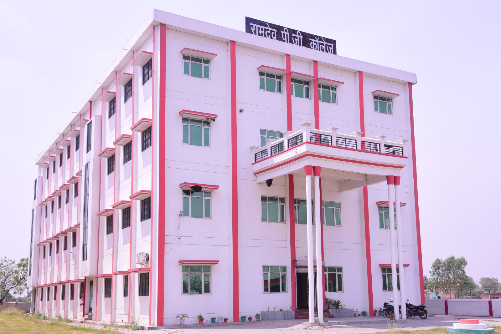 teacher training building